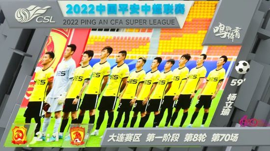 目前，吉乌与巴萨的合同到2025年夏天结束。