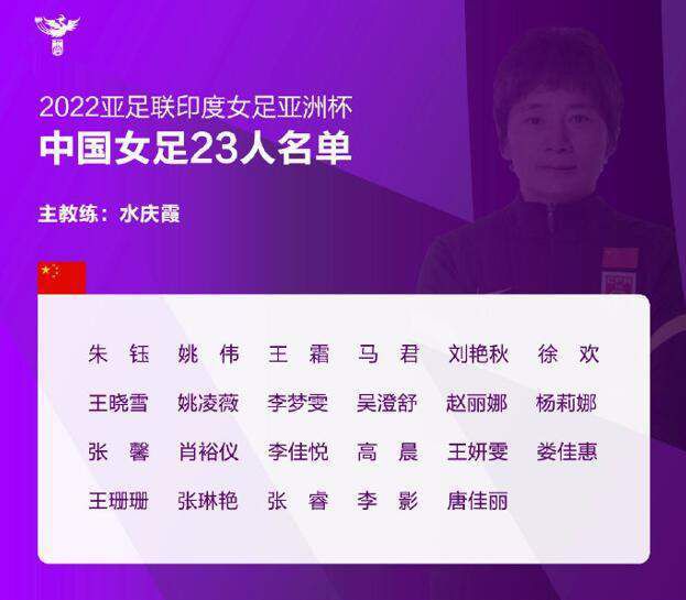 哈利伯顿带病出战砍26分10板13助0失误进3+1+助攻收割比赛NBA季中锦标赛1/4决赛，步行者在主场以122-112复仇凯尔特人，杀进半决赛。